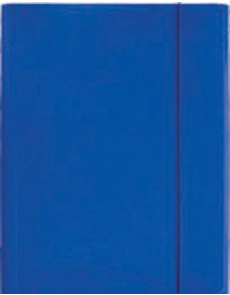 Папка с ластик Optima, 3 капака, картон, тъмно синя