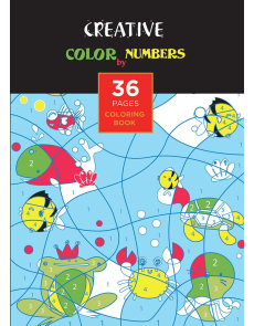 Книжка за оцветяване Color by numbers, 36 стр.
