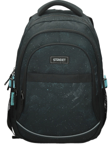 Раница Street Active Universe, 32x22x46 cm