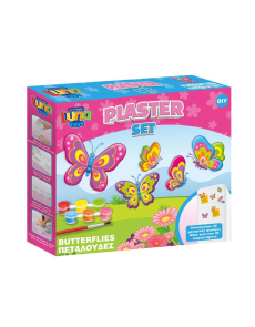 Комплект за моделиране на 3D магн. фигурки, пеперуди