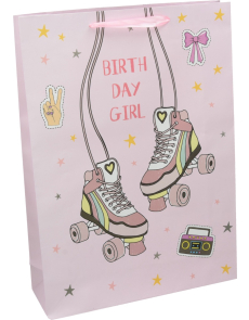 Подаръчна торбичка Everyday Jumbo, Kids, 33x45x11 cm