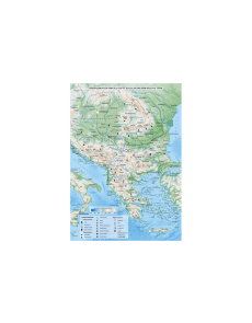 Природногеографска карта, балкански полуостров