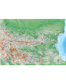 Природногеографска карта, България