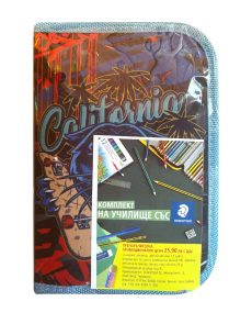 Комплект На училище с Staedtler, в несесер, момче