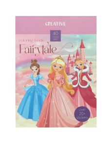 Книжка за оцветяване. Creative Children, 40 стр, принцеси