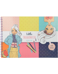 Книжка за оцв. Creative, А4,31стр., Little Fashion