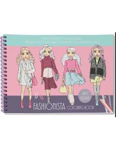 Книжка за оцв. Creative, А4,31стр., Little Fashion